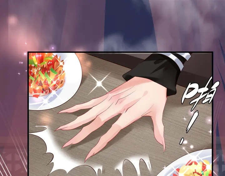 第57话 无情岂似多情苦？ 第24页