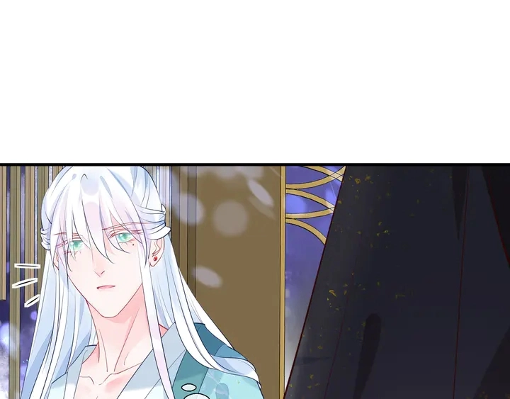 第57话 无情岂似多情苦？ 第40页