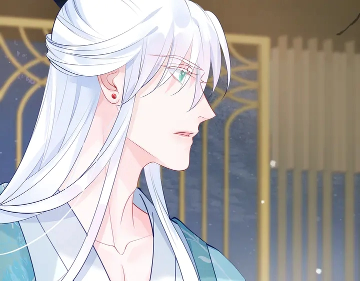 第57话 无情岂似多情苦？ 第48页
