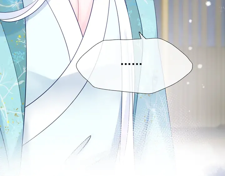 第57话 无情岂似多情苦？ 第49页