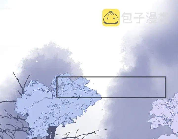 第57话 无情岂似多情苦？ 第50页