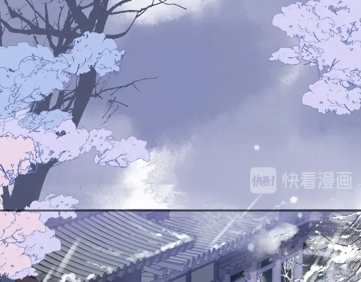 第57话 无情岂似多情苦？ 第51页
