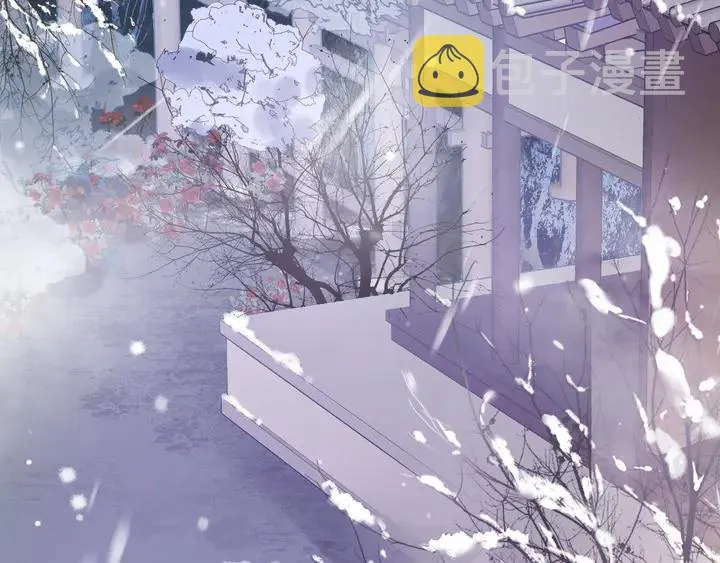 第57话 无情岂似多情苦？ 第59页