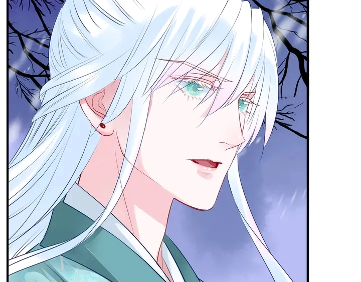 第57话 无情岂似多情苦？ 第67页