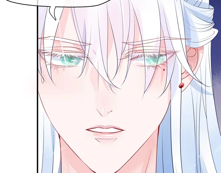 第57话 无情岂似多情苦？ 第71页