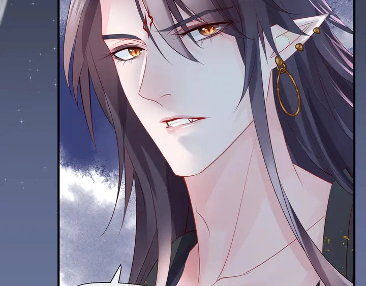 第57话 无情岂似多情苦？ 第77页