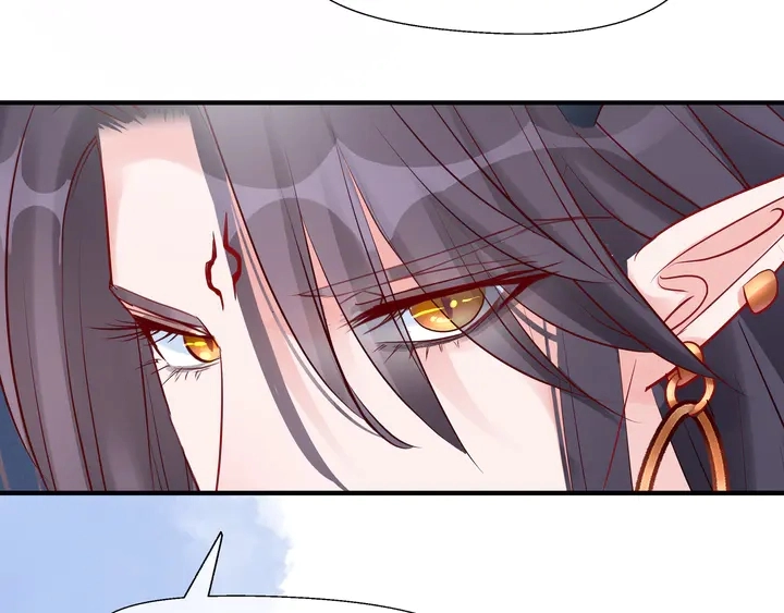 第57话 无情岂似多情苦？ 第86页
