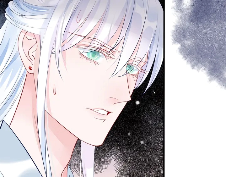 第57话 无情岂似多情苦？ 第96页