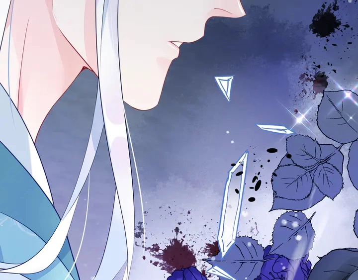 第57话 无情岂似多情苦？ 第111页