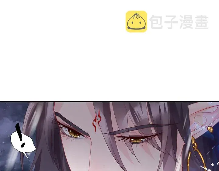第57话 无情岂似多情苦？ 第124页