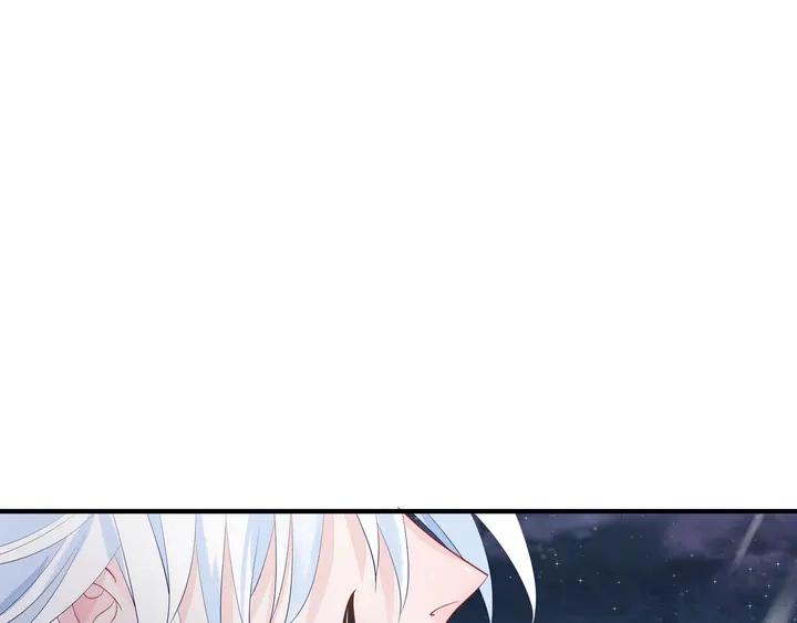 第57话 无情岂似多情苦？ 第134页