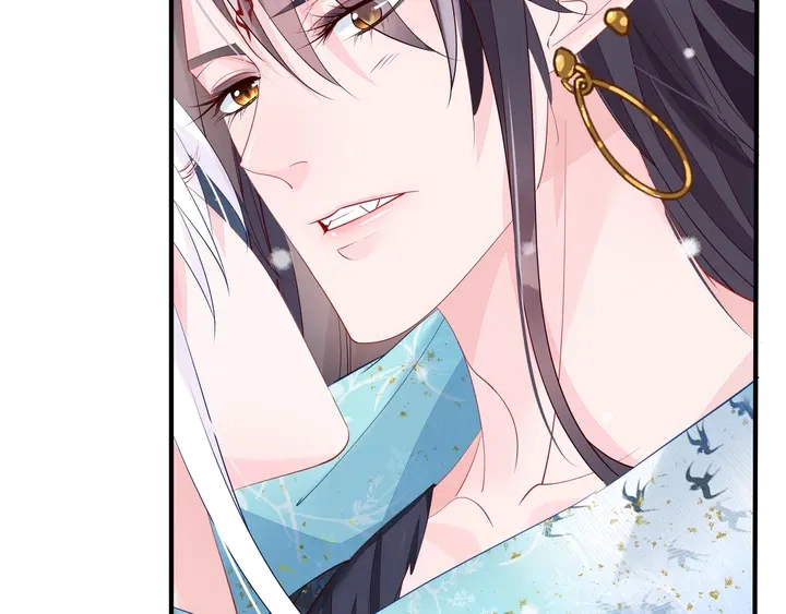 第57话 无情岂似多情苦？ 第149页