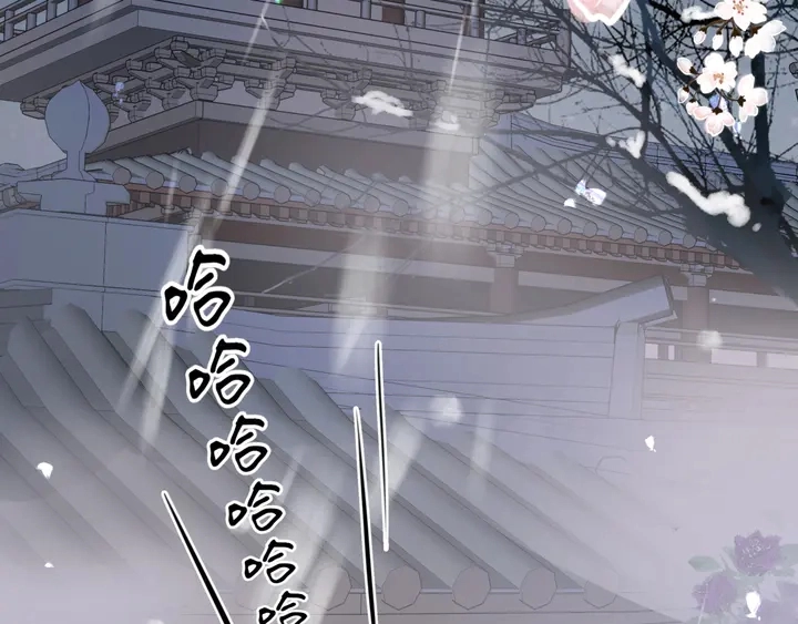 第57话 无情岂似多情苦？ 第162页