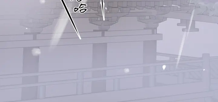 第57话 无情岂似多情苦？ 第163页