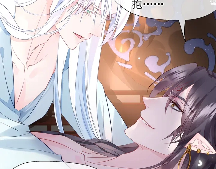 第57话 无情岂似多情苦？ 第167页