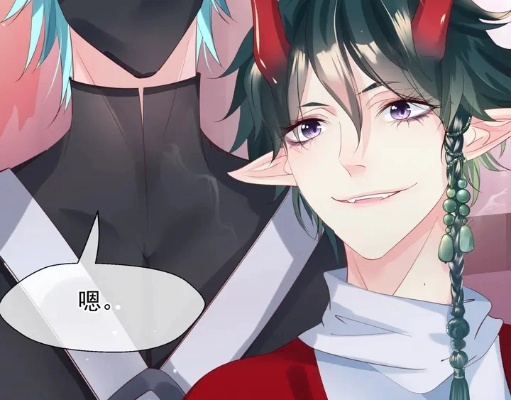 第57话 无情岂似多情苦？ 第190页