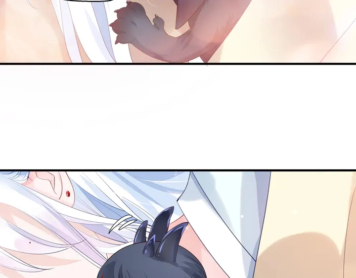 第58话 四凶聚首 第11页