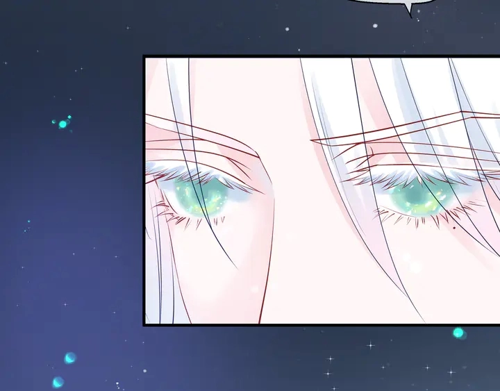 第58话 四凶聚首 第40页