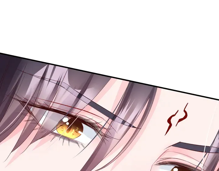 第58话 四凶聚首 第65页