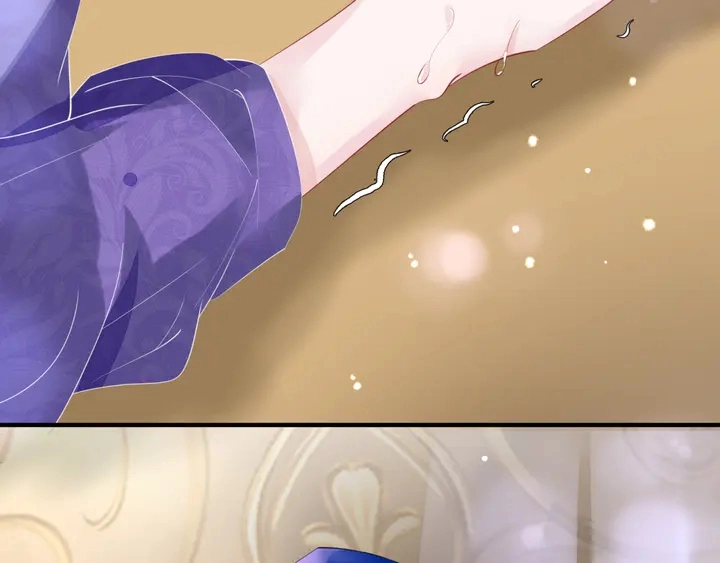 第58话 四凶聚首 第118页