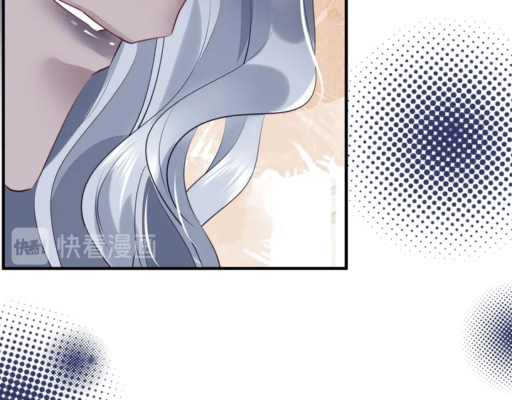 第58话 四凶聚首 第130页