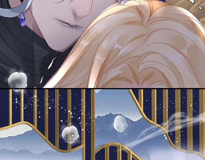 第58话 四凶聚首 第132页