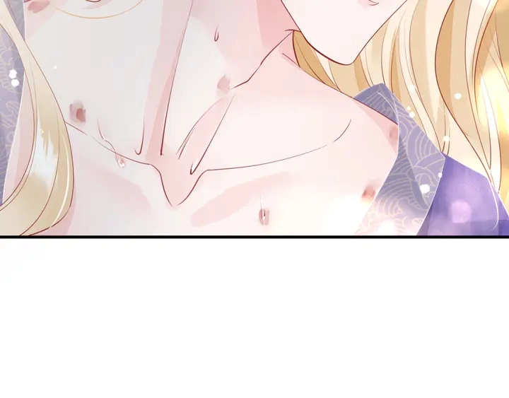 第58话 四凶聚首 第142页
