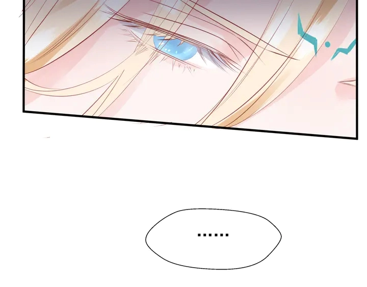 第58话 四凶聚首 第144页
