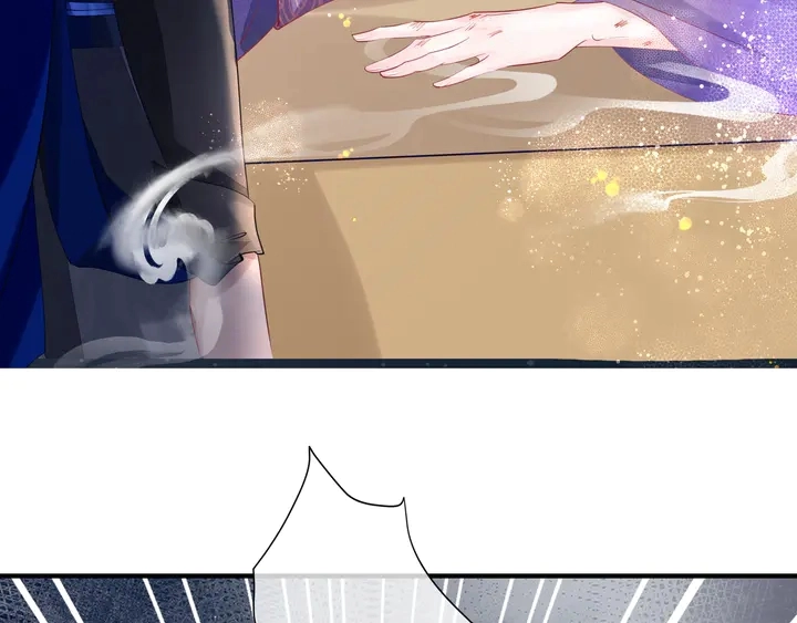 第59话 别想逃离我 第20页