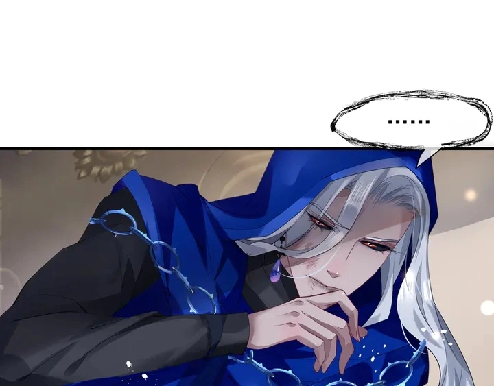 第59话 别想逃离我 第25页