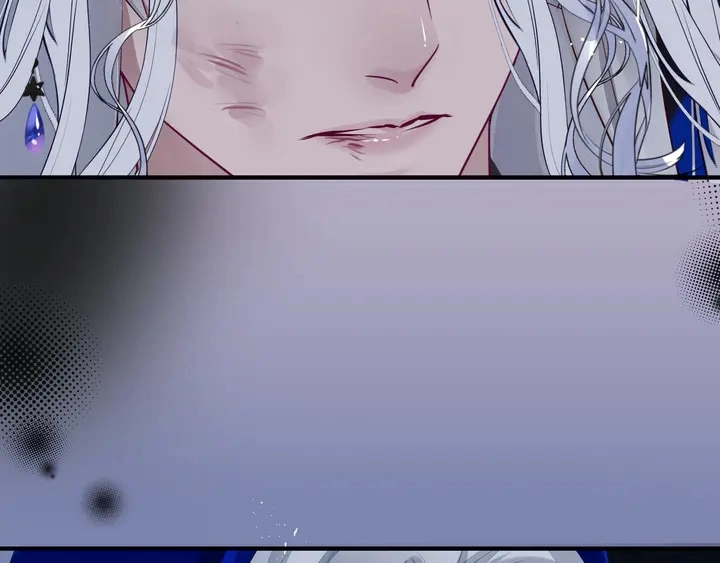 第59话 别想逃离我 第52页