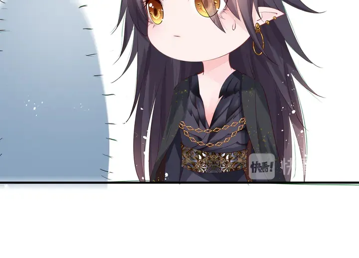 第59话 别想逃离我 第84页