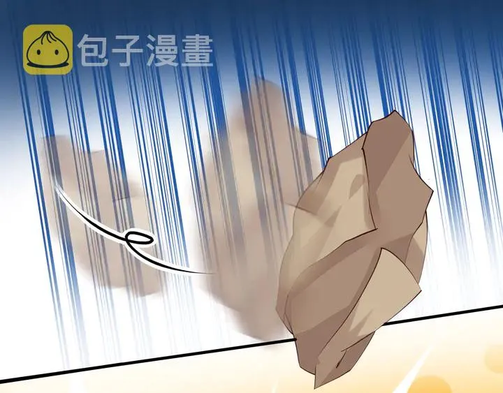 第59话 别想逃离我 第101页