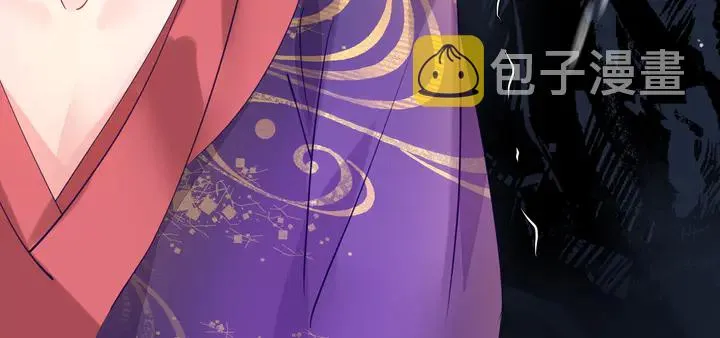 第59话 别想逃离我 第134页