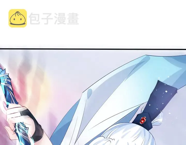 第60话 你想怎么玩？ 第31页