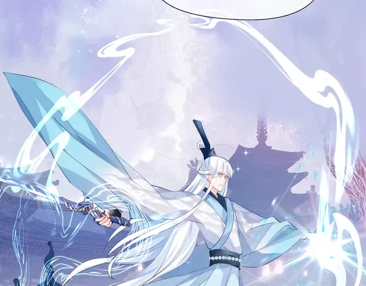 第60话 你想怎么玩？ 第37页