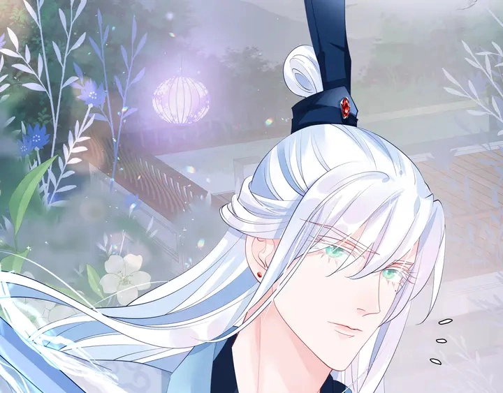 第60话 你想怎么玩？ 第39页
