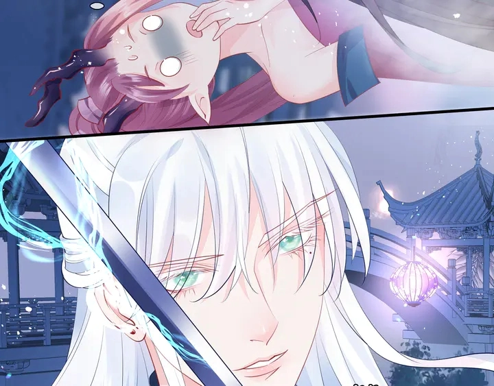 第60话 你想怎么玩？ 第48页
