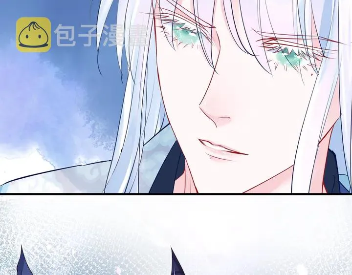 第60话 你想怎么玩？ 第63页