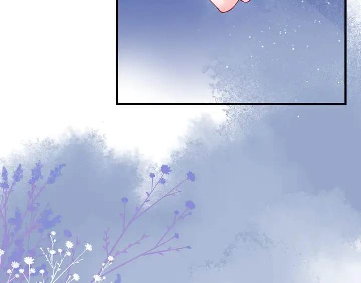 第60话 你想怎么玩？ 第72页