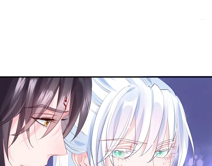 第60话 你想怎么玩？ 第86页