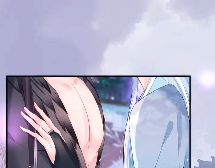 第60话 你想怎么玩？ 第88页