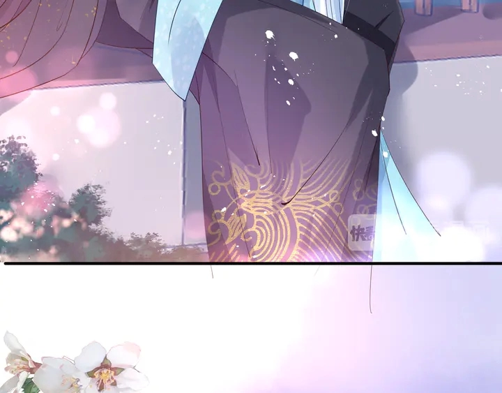 第60话 你想怎么玩？ 第97页