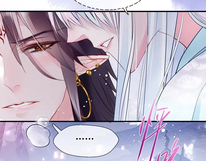 第60话 你想怎么玩？ 第102页
