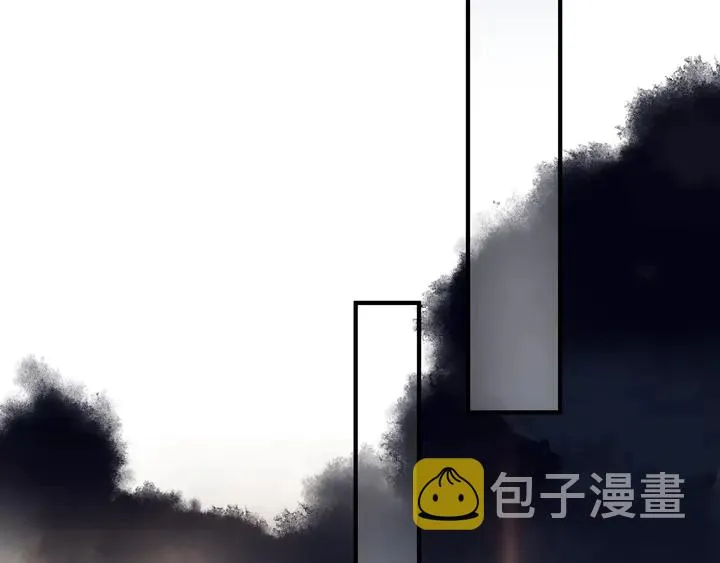 第60话 你想怎么玩？ 第121页