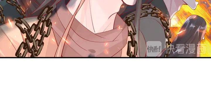 第60话 你想怎么玩？ 第127页