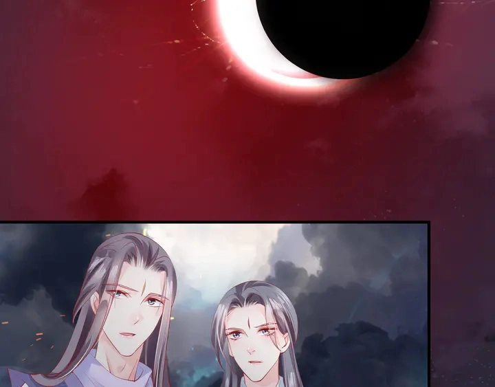 第60话 你想怎么玩？ 第167页