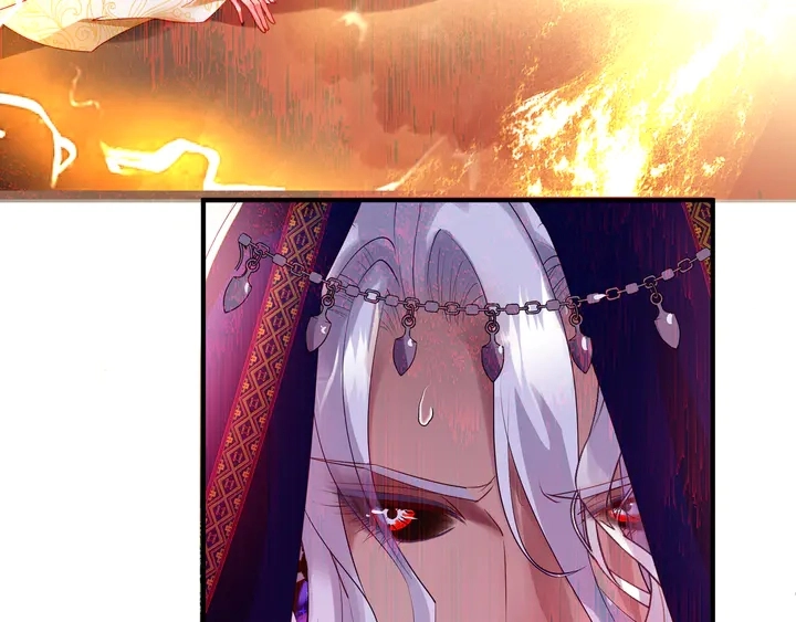 第61话 兄弟反目 第30页