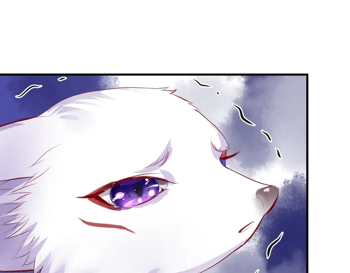 第61话 兄弟反目 第67页