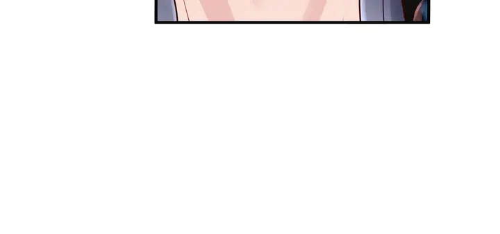 第61话 兄弟反目 第108页